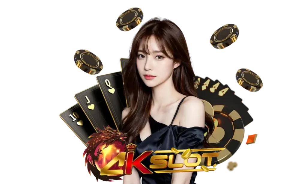 4K AUTO